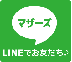 友だち追加