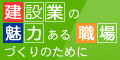 屋田バナー.gif
