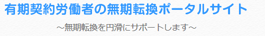 キャプチャ.PNG