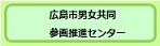 男女.jpg