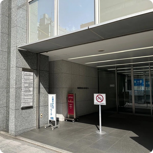 本通り駅のすぐそばのビル。