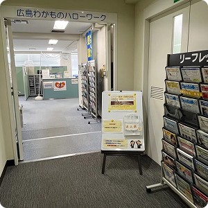 本通り駅のすぐそばのビル。