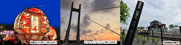 ハローワークイメージ画像