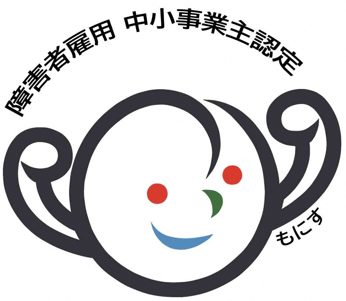 もにす