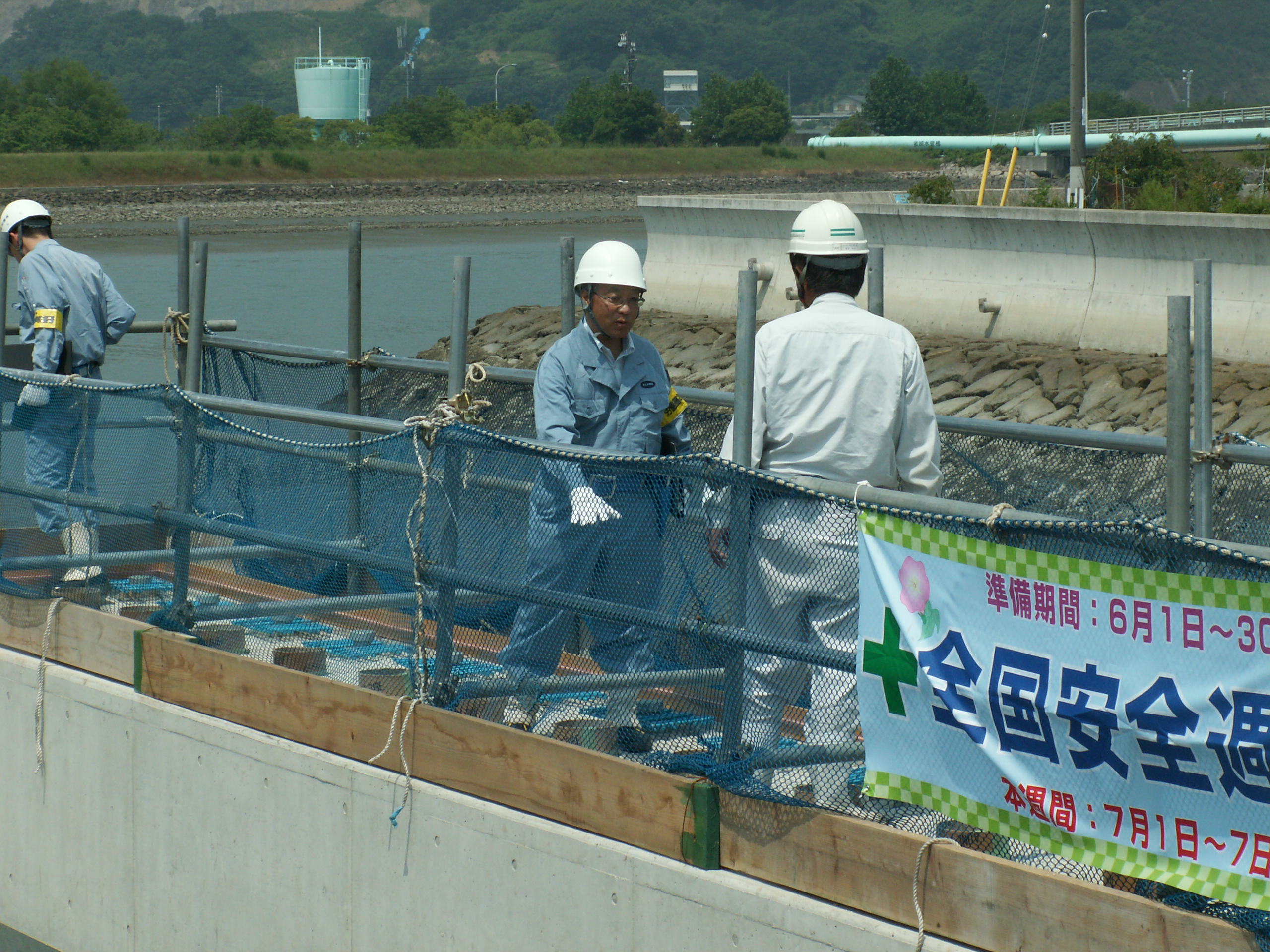 ②PICT0149.JPG