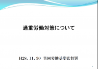 link1.png