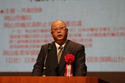 大会宣言.jpg