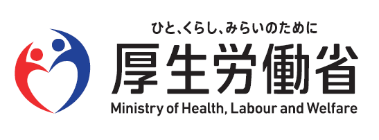 mhlw-logo.png